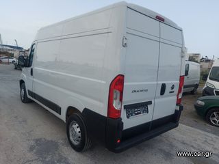 Ψυγείο Fiat 2020 DUCATO-thumb-6