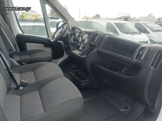 Ψυγείο Fiat 2020 DUCATO-thumb-11
