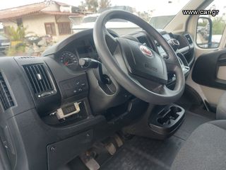 Ψυγείο Fiat 2020 DUCATO-thumb-13