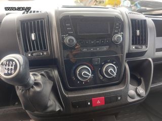Ψυγείο Fiat 2020 DUCATO-thumb-14