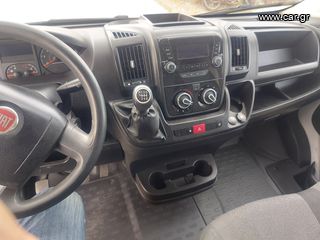 Ψυγείο Fiat 2020 DUCATO-thumb-15
