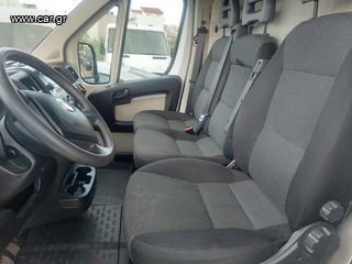 Ψυγείο Fiat 2020 DUCATO-thumb-17