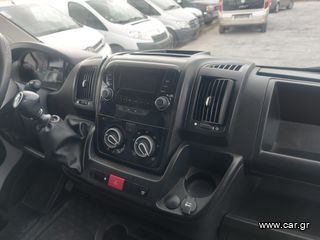 Ψυγείο Fiat 2020 DUCATO-thumb-18