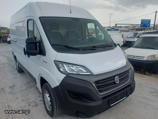 Ψυγείο Fiat 2020 DUCATO-thumb-20