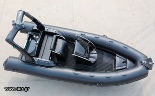 Boat inflatable '24 Arcator Ecoline 5.8 HYPALON