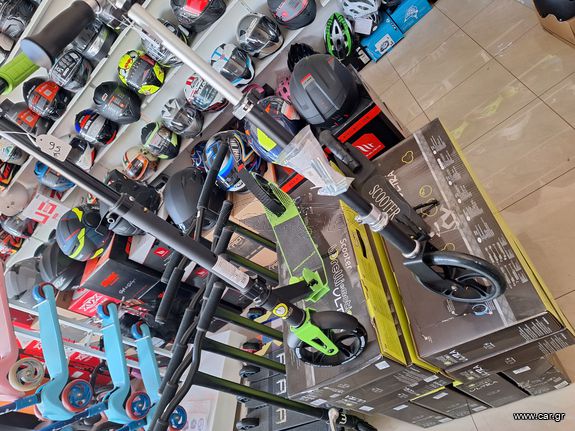 Skateboard -Waveboard Airbike 2024