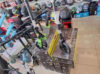Skateboard -Waveboard Airbike 2024-thumb-4