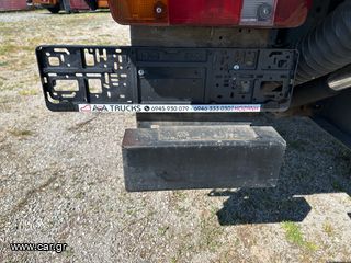 Κόφα Mercedes-Benz 2011 816 ATECO EYRO 5-thumb-21