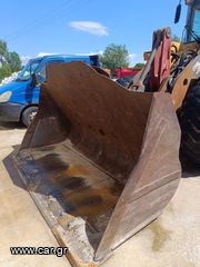 Φορτωτής Με Λάστιχα Volvo 1997 L 120 C ***Άριστο***-thumb-4