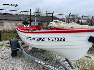 Boat boat/registry '15 Mercury 4hp 4T