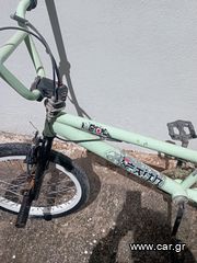 Ποδήλατο bmx '24 Bmx