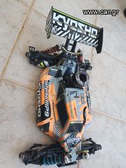 Kyosho '20 Mp9 tki4