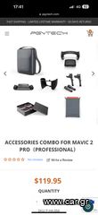 DJI '23 Combo accessories for mavic 2 pro