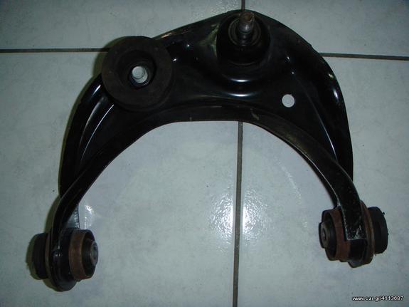 ΨΑΛΙΔΙ ΕΜΠΡΟΣ ΑΡΙΣΤΕΡΟ ΕΠΑΝΩ MAZDA 6 08-13 SEDAN - ΡΩΤΗΣΤΕ ΤΙΜΗ - ΑΠΟΣΤΟΛΗ ΣΕ ΟΛΗ ΤΗΝ ΕΛΛΑΔΑ