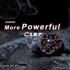 DJI '23 Avata Motor Upgrade Axisflying C157