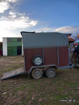 Trailer animal feed store '14