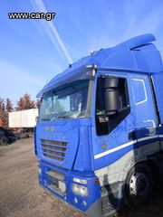 Iveco 2003 STRALIS 430 Για ανταλλακτικά !-thumb-1