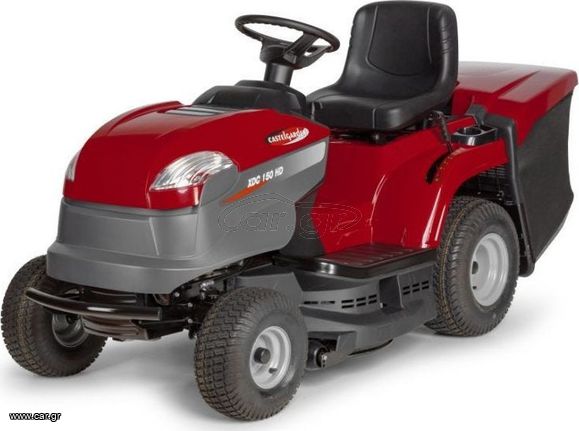 Χορτοκοπτικά 2025 Castel Garden XDC 150 HD