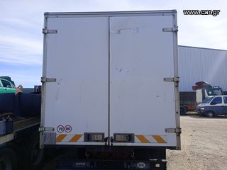 Κόφα Iveco 2002 75E15 eurocargo, Σασί ή Κόφα Διαστάσεις 6,14 χ 2,50 χ 2,43 Ύψος  για ανταλλακτικά !-thumb-4
