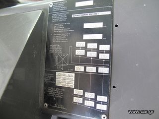 Manitou 2014 M30-4-thumb-11