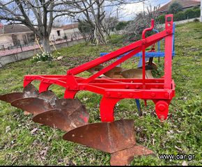 Tractor ploughs - plow '00 Άροτρο γκλαβανης 12αρι 4υνο