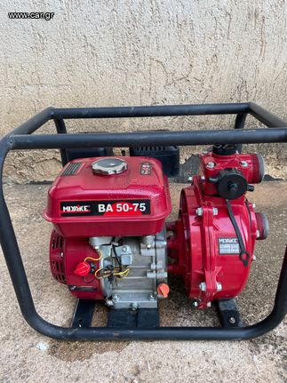 Tractor pumps '23 Miyake BA50-75