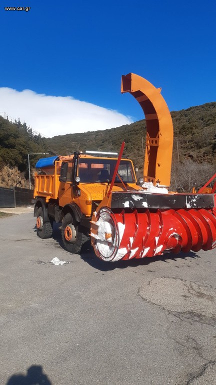 Τρακτέρ Unimog 1985 1500