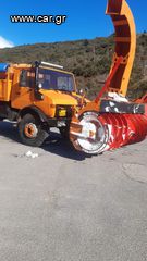 Τρακτέρ Unimog 1985 1500-thumb-1