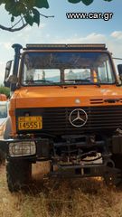 Τρακτέρ Unimog 1985 1500-thumb-2