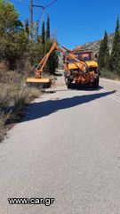 Τρακτέρ Unimog 1985 1500-thumb-3