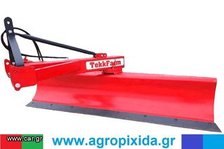 Tractor dozer blades '24 2Μ & 2,40ΜΕΤΡΑ-Υδραυλικός - TekkFarm -