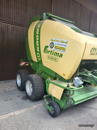 Krone '14 FORTIMA 1800mc