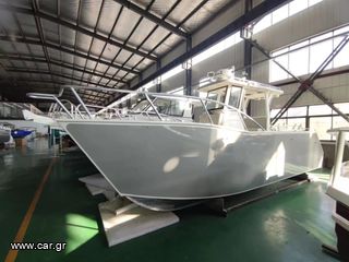 Boat fishing boats '24 Hell-Cat Fishing Pro