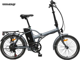 Ποδήλατο ηλεκτρικά ποδήλατα '23 TXED E-Transformer XV