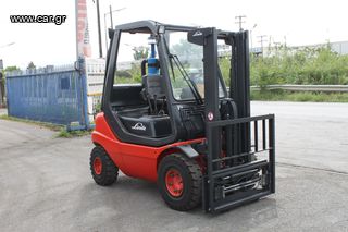Linde 2001 H25D-03 F.F.2850 + F.P. [2154]-thumb-4