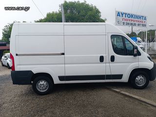 Κλούβα Peugeot 2017 Boxer L2H2 Advantage Edition-thumb-3