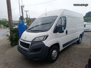 Κλούβα Peugeot 2017 Boxer L2H2 Advantage Edition-thumb-2