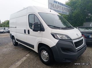 Κλούβα Peugeot 2017 Boxer L2H2 Advantage Edition-thumb-1