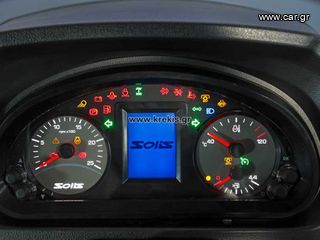 Τρακτέρ Solis 2026 S60CAB STAGE V, 72 HP, 4x4, 3067cc-thumb-15