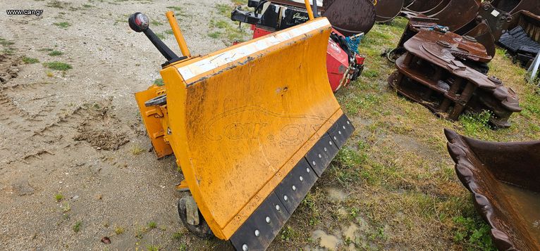 Builder mini excavator '20 Blade