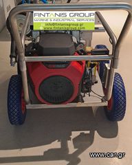 Αμμοβολή Honda 2023 500bar βενζινη Honda-thumb-4
