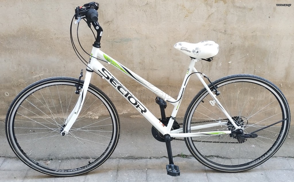 All - Mountain Sector 2021 Intro 28 Inch