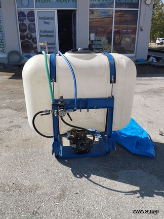 Tractor sprinkle - sprayers '24 500 λίτρα αναρτωμενο βυτίο ραντίσματος για δέντρα