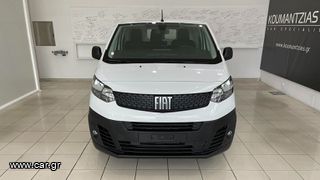 Κλούβα Fiat 2026 Scudo Van BEV L2 Pack Techniko 136 Hp-thumb-1
