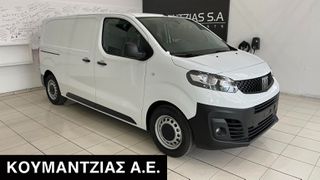 Κλούβα Fiat 2026 Scudo Van BEV L2 Pack Techniko 136 Hp
