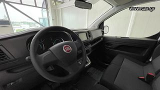 Κλούβα Fiat 2026 Scudo Van BEV L2 Pack Techniko 136 Hp-thumb-15