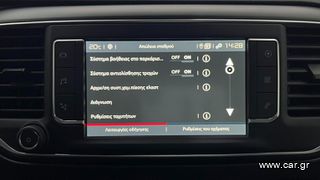 Κλούβα Fiat 2026 Scudo Van BEV L2 Pack Techniko 136 Hp-thumb-21