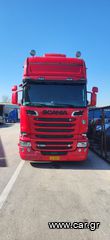 Scania '15 R520