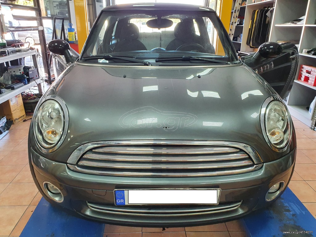 Bizzar Mini Cooper/One Android 8.1 Navigation Multimedia System...autosynthesis,gr  