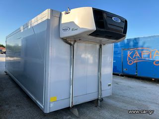 Ψυκτικοί Θάλαμοι Thermoking 2014 CARRIER 1250 MT